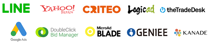 主な広告媒体(※一部)